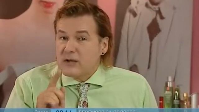 Начес Нынче в Моде - Ранок - Інтер смотреть онлайн