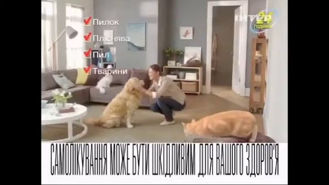 Кларитин смотреть онлайн