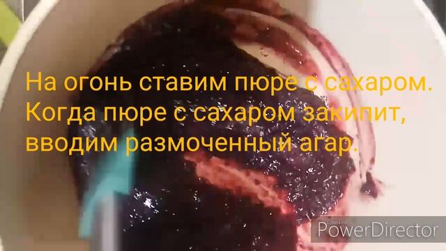 Домашний натуральный мармелад из смородины на агар агар.