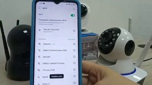 Инструкция по подключению IP камер к приложению Yoosee