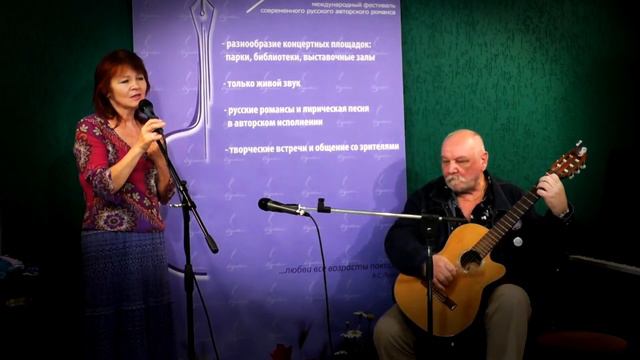 "Россия гордое имя" сл. и муз.В.Шульгин "Две гитары" сл. Н.Ораевская муз.В.Шульгин смотреть онлайн