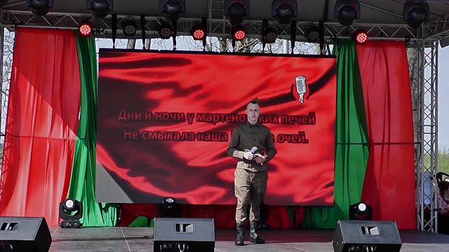 День победы. Финальный эпизод концерта. смотреть онлайн