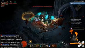 Diablo 3: билд некромант петовод в сете Милость Инария 2.6.0