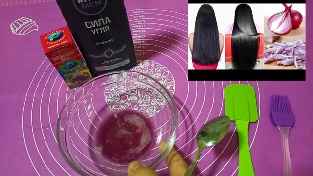ЧУДО-МАСКА ДЛЯ ВАШИХ ВОЛОС ПРОТИВ ВЫПОДЕНИЕ part 2 здоровые волосы. уход за волосами смотреть онлайн