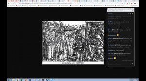 Священная Римская Империя в X-XIII вв.