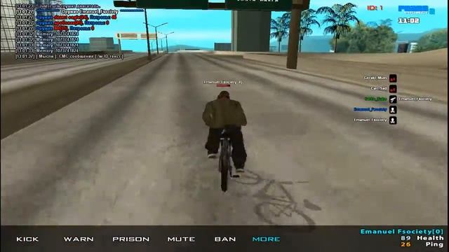 Эмануэль3