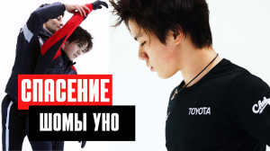 Теперь он чемпион мира и лучший проект Ламбьеля