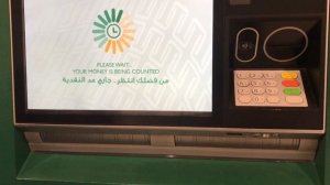 Обмен валют в Египте…