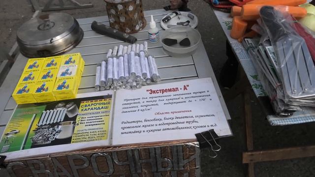 Обзор сельскохозяйственной ярмарки в Астрахани! #цены #продукты #рынок смотреть онлайн