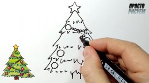 Как нарисовать НОВОГОДНЮЮ ЁЛКУ, Просто рисуем