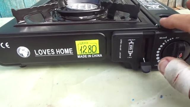 Портативная газовая плита для поездок на море и в пути всегда нужна смотреть онлайн