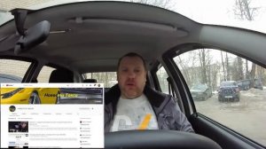 ЯНДЕКС ТАКСИ. БЕЗНАЛ. КАК ВЫВОДИТЬ ДЕНЬГИ ПРАВИЛЬНО.
