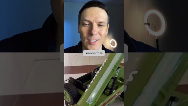 Как вам такие игрушки?
