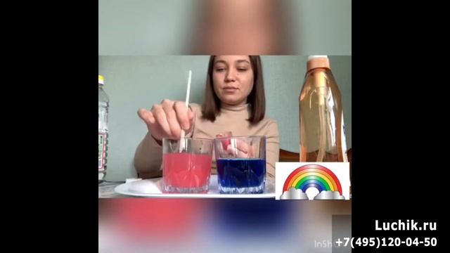 Онлайн занятия для детей:  Экспериментирование. Тема "Пенная радуга" смотреть онлайн
