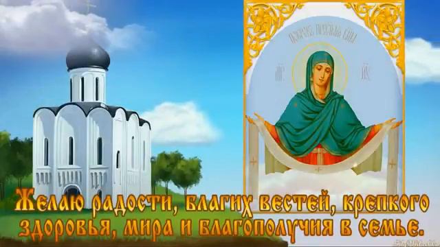 Буква смотреть онлайн