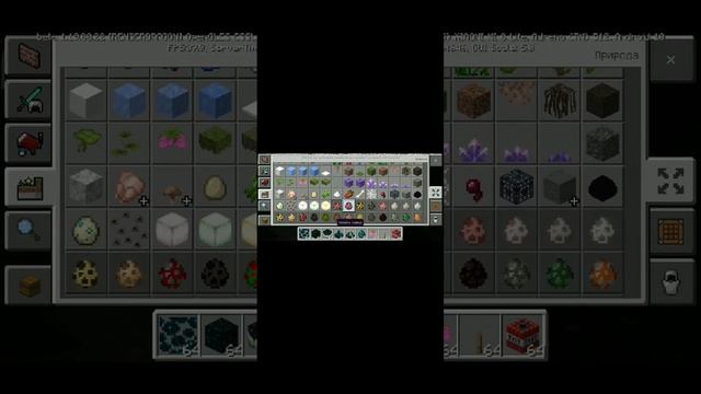 строю пещеру вардена (1 часть) смотреть онлайн