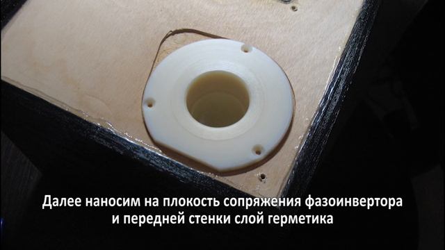 Радиотехника S-30: восстановление и доработка смотреть онлайн