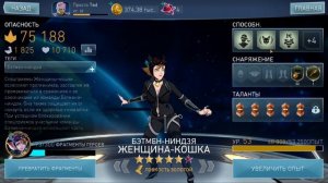 Топ 5 ЛУЧШИХ золотых персонажей в Injustice 2 Mobile