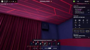 Гость прибыл ▷ Прохождение Hotel Renovator #3