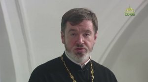 Евангелие 1 октября 2023