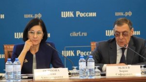 Всероссийский конкурс «Атмосфера»