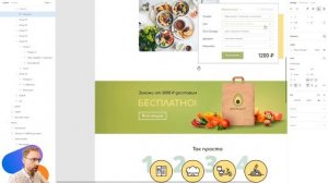 UI/UX дизайн. Разбор 17 работ дизайна подписчиков #56. уроки веб-дизайна в Figma