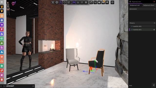 LoveCraft. Базовые подсказки. РЕМОНТ В КВАРТИРЕ. смотреть онлайн