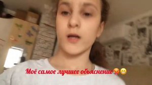 ДЕЛАЮ ПЕРЕСТАНОВКУ В СВОЕЙ КОМНАТЕ ОДНА🥵😬