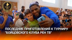 Голодны до победы: участники "Бойцовского клуба РЕН ТВ" приехали в Череповец