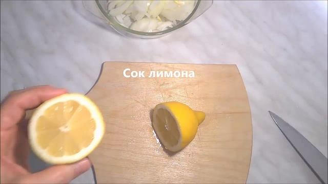СКУМБРИЯ малосольная за 30 МИНУТ. ПРОСТОЙ и ВКУСНЫЙ рецепт соленой рыбы