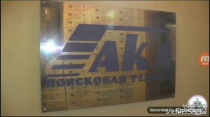 Какой металлоискатель купить? Фирма АКА и акамд У них не покупайте. Сигнум 7272м мфт мфд ГОВНО.
