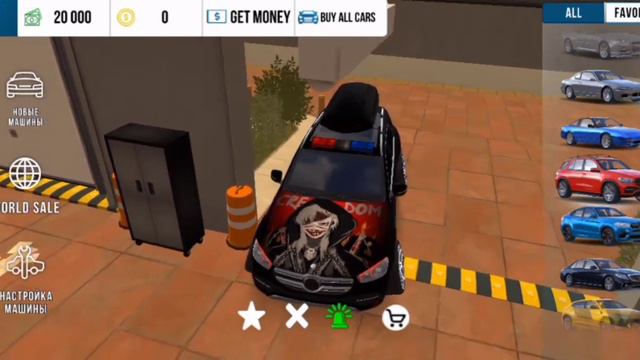 слив аккаунта в кар паркинг///free account car parking смотреть онлайн