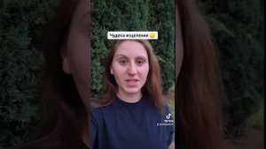 Дыхание через рот. Сломанная перегородка носа. Случай из практики