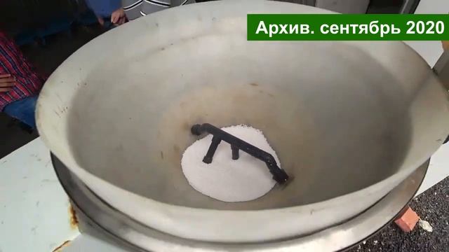 Компания "УралХим" посетила ГК NAGRO смотреть онлайн