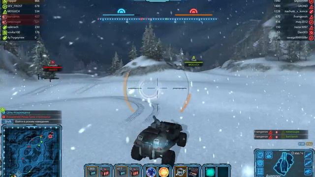 MWO 2013-03-12 23-44-06-74 смотреть онлайн