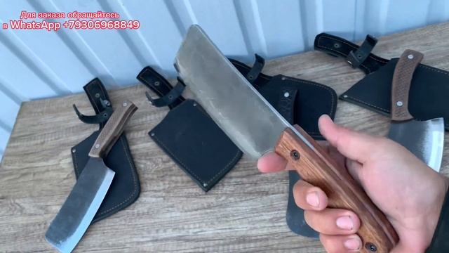 Кухонные тяпки|Любая тяпка за 5000₽ с моей доставкой смотреть онлайн