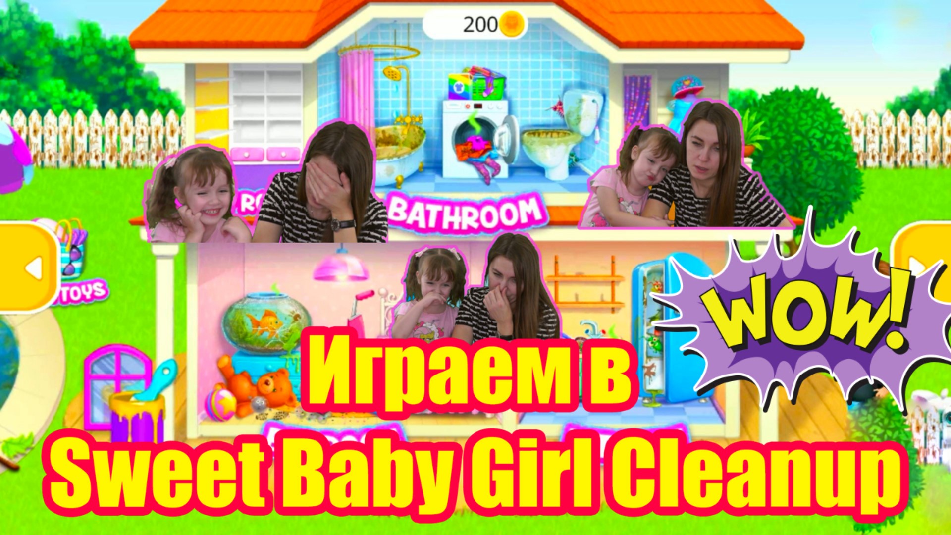 Играем в Sweet Baby Girl Cleanup