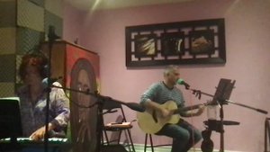 Офелия,  cover