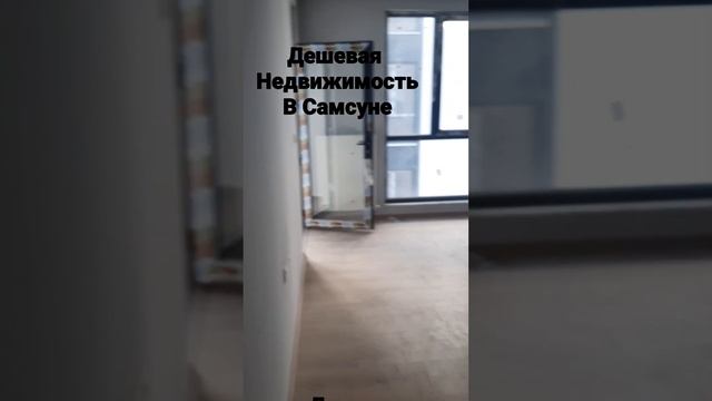 Турция дешёвое жильё на черном море