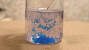 Биуретовая реакция