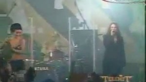 Сорвала голос, не повезло