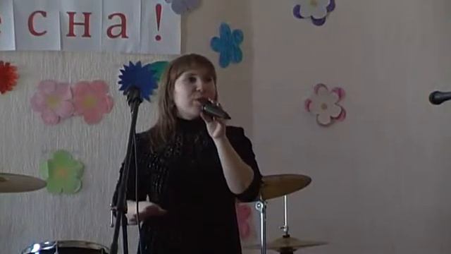 Песня - Мосты смотреть онлайн