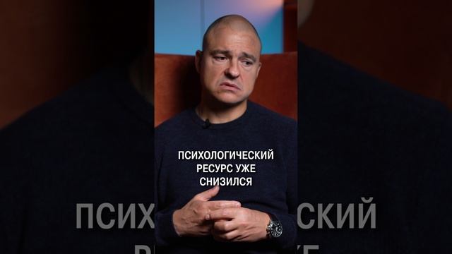 Почему НЕТ сил ЖИТЬ и как это ИСПРАВИТЬ? #нетсил #усталость #ресурс #психология