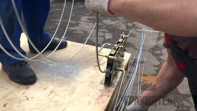 Машинка для выпрямления проволоки тест смотреть онлайн