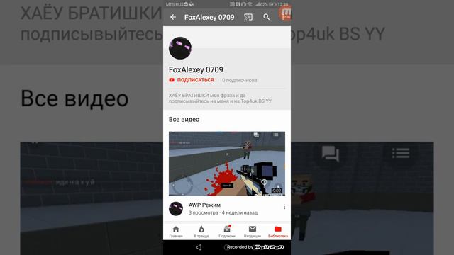 Чисто зачем смотреть онлайн