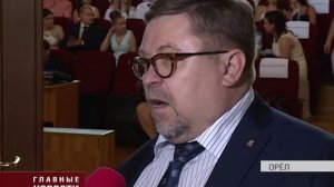 Александр Бударин вручил дипломы студентам ОГУ