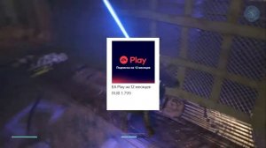 Что не нужно покупать на Черную Пятницу в PS Store. EA Play и PS Plus Collection.