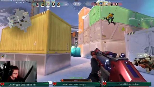 Дед, Сова и немного Саге смотреть онлайн