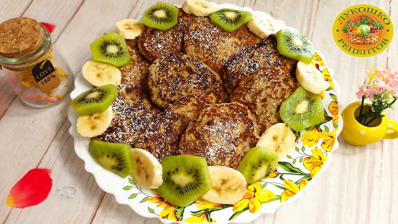 ? Оладьи с бананами и овсянкой - очень вкусные и быстрые!