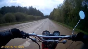 Покатушка на Минске 125
